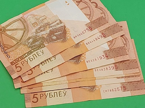 Rubel schei note banknote - rubel,