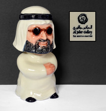 Al Jaber Gallery Scheich