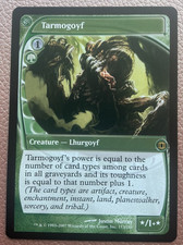 Tarmogoyf MTG Magic the gathering