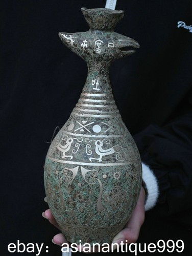 Chinesische bronze ware - 12",