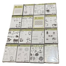 Stampin Up Stempelsets