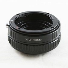 Makroadapter für Nikon F G