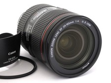 Canon EF 24-105mm 4.0 L IS II