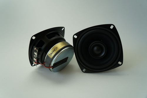 Tannoy lautsprecher 4fcx25b - tannoy, ta-4fcx25b