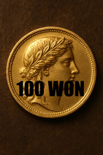 Metin2 europe yang 100 - europe,,