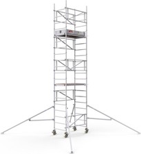 Altec myself tower 600 - myself-tower,