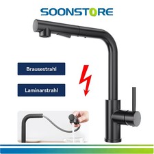 Niederdruck Küchenarmatur