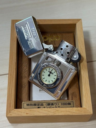Limited edition zippo uhr - edition,
