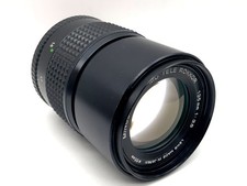 Minolta 135mm 1:3.5 Objektiv MD Tele Rokkor Festbrennweite (Minolta MD)