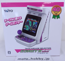 NEU Taito Egret II Mini Arcade