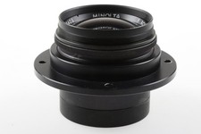 MINOLTA F.Rokkor-QF 200mm