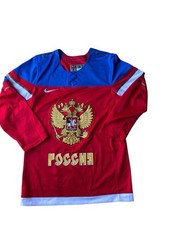 Nike Team Russland Eishockey