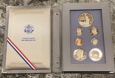 USA - KSM - PRESTIGE SET -