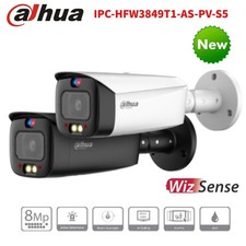 Dahua 8MP
