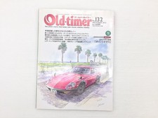I3L Oldtimer/Fairlady 240Zg