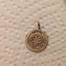 Vintage Sternzeichen Anhänger