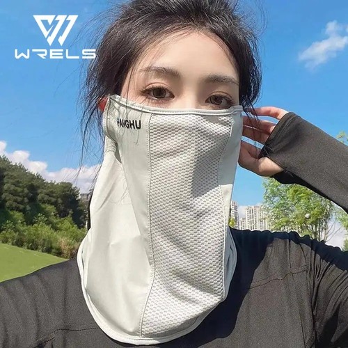 Sonnenschutz netz maske - netz,