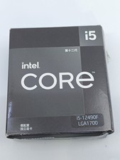 Intel Core i5-12490F 3.0GHz