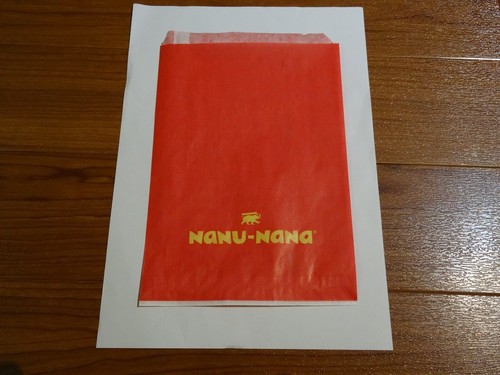 Nanu nana beutel - beutel, geschenk