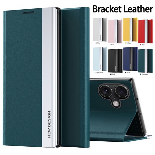 Case leder flip plating cover - case,