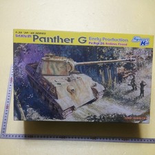 Ground 6267 1/35 Cyber Hobby