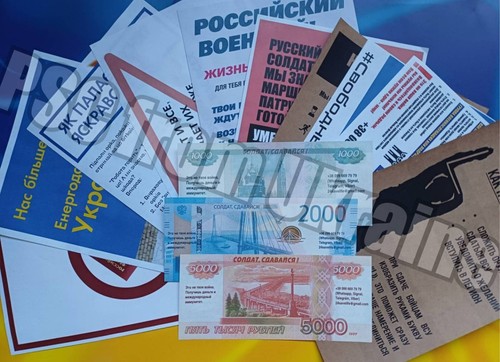 Ukraine propaganda - ukraine,