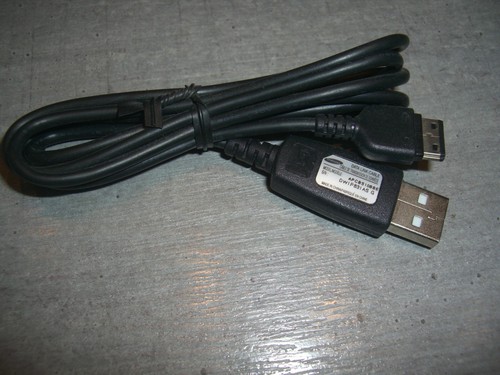 Original samsung usb kabel - samsung,