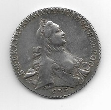 Russland Rubel 1764 , Ekaterina II , СПБ , СА Silbermünze, Selten, Original, U1