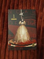 ReBuy Manga / Noah of the Blood Sea / Band 1
