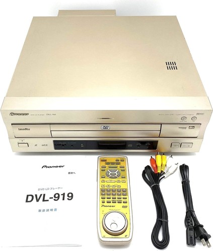 Pioneer dvd kompatibler - pioneer, dvd/ld