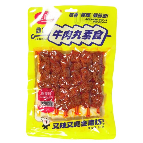 Tofu snack vegetarische - snack,