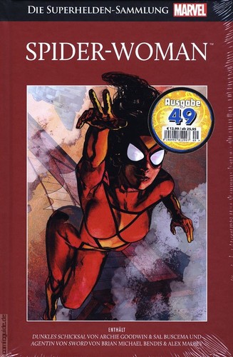 Marvel die - marvel,