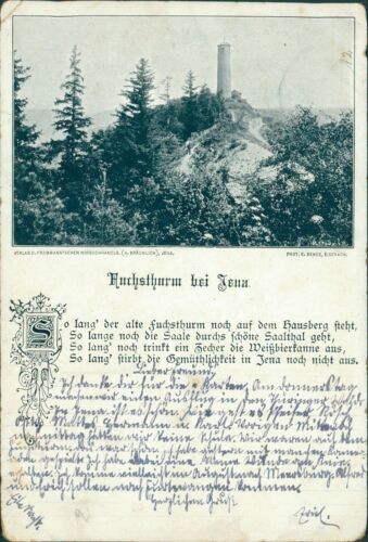 Ansichtskarte fuchsturm bei - ansichtskarte,