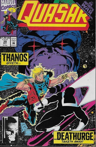 Quasar 1992 infinity - /,