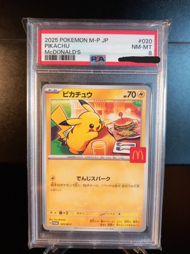 Pokemon pikachu donalds - pikachu,