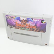 Super Famicom DEMONS BLAZON