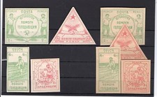 Russland J.1922, SC B30-33, MI