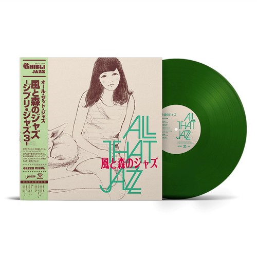 All that jazz kaze - all,