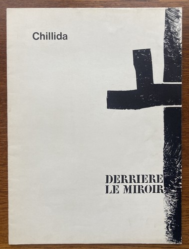 Zeitschrift hinter dem spiegel - zeitschrift,