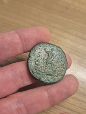 Trajan sestertius sesterz - trajan,
