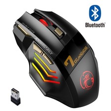 Aufladbare bluetooth - aufladbare,