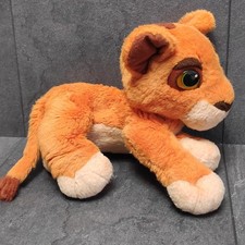 Der König Der Löwen Kovu