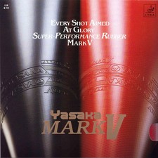 Yasaka mark - yasaka,