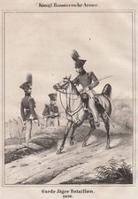 Niedersächsisches militär - niedersächsisches,