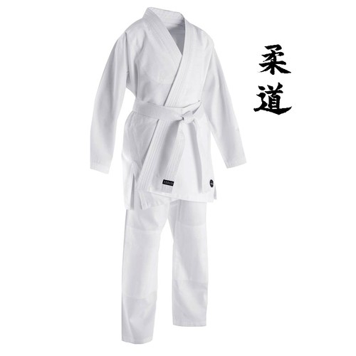 Judoanzug kinder 100 110 120 - 110,