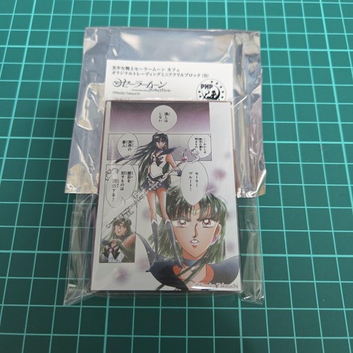 Sailor moon cafe - sailor,