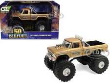 1979 ford 250 monster truck - 1979, f-250