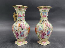 Paar Familie Rose Porzellan Vasen mit Figuren Szene handbemalt-China