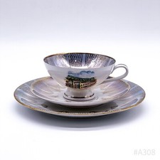 Vintage Collectible Cup