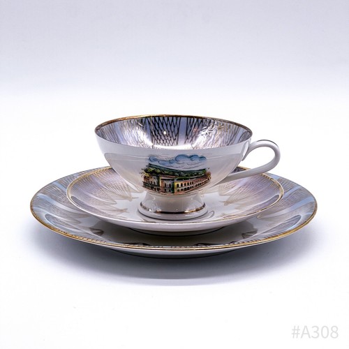 Vintage collectible cup - vintage,